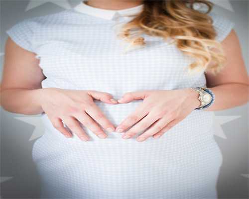 南昌单角子宫患者做试管强四医院排名,附2022试管成功率与费用明细