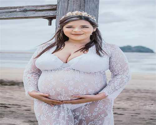 去南昌三代试管婴儿详细费用清单看这里!一文让您了解!